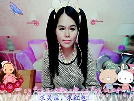 ❤艺艺❤主播照片