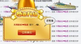 玖暂别主播照片
