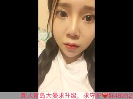 李小煜🎀主播照片