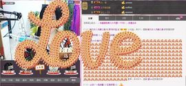 魅力女人唱民歌主播照片