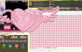 梦梦停播了主播照片