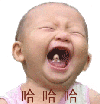 昵称被和谐4517主播照片