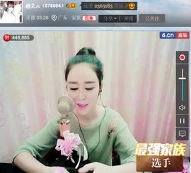 @妹子真的很美@照片主播照片