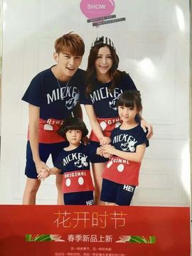♬摇滚吧╰☆玲儿姐主播照片