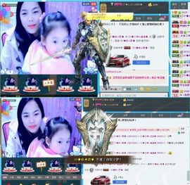 SY◆小神◈遥遥◆.主播照片