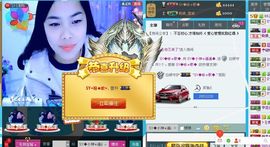 SY◆小神◈遥遥◆.主播照片