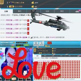 SY◆小神◈遥遥◆.主播照片
