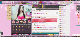 曼娜丽莎主播照片