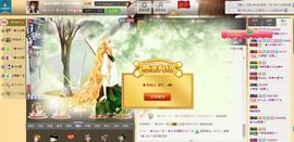 昵称违规，请重新修改主播照片