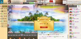 昵称违规，请重新修改主播照片