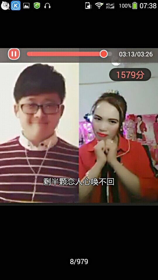 国珍万人迷女神兰兰主播照片