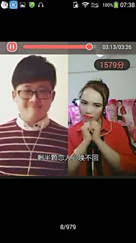 国珍万人迷女神兰兰主播照片
