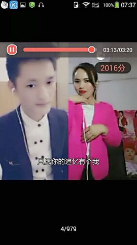 国珍万人迷女神兰兰主播照片