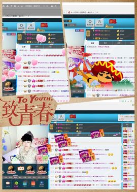 娜Dear☔️主播照片