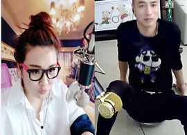 ❤爱姐❤主播照片