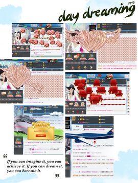🌸允熙主播照片