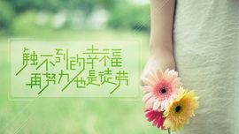 ❤弄丢了自己❤主播照片