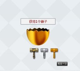 八百米主播照片