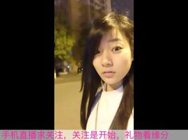 😱……主播照片