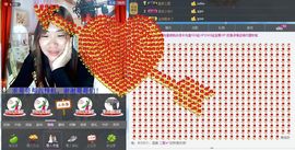 ℒℴvℯ玲妹妹♪♪主播照片