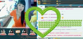 伊人回眸泪倾城@主播照片