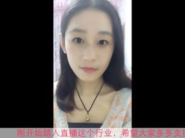 妍阿宝主播照片