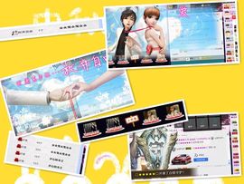 金灿灿ゞ❤勿忘心安主播照片