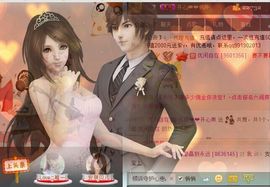 开心❤️❤️果主播照片