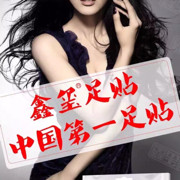 微信_0012549