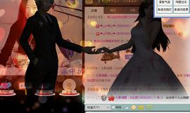 ゞ悠乐★婉儿つ主播照片