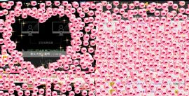 ゞ悠乐★婉儿つ主播照片