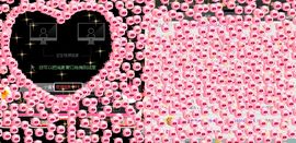ゞ悠乐★婉儿つ主播照片