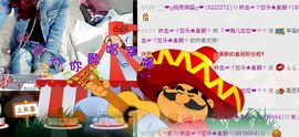 ゞ悠乐★婉儿つ主播照片