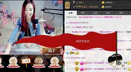 ゞ悠乐★婉儿つ主播照片