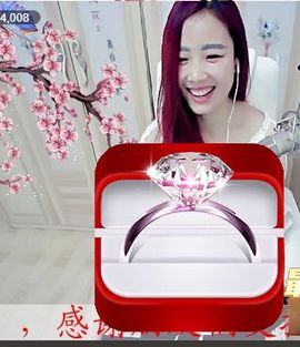 ゞ悠乐★婉儿つ主播照片
