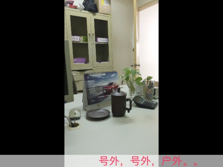 🇨🇳望天👀的主播照片