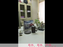 🇨🇳望天👀主播照片