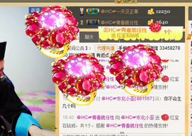 美团小歪哥主播照片