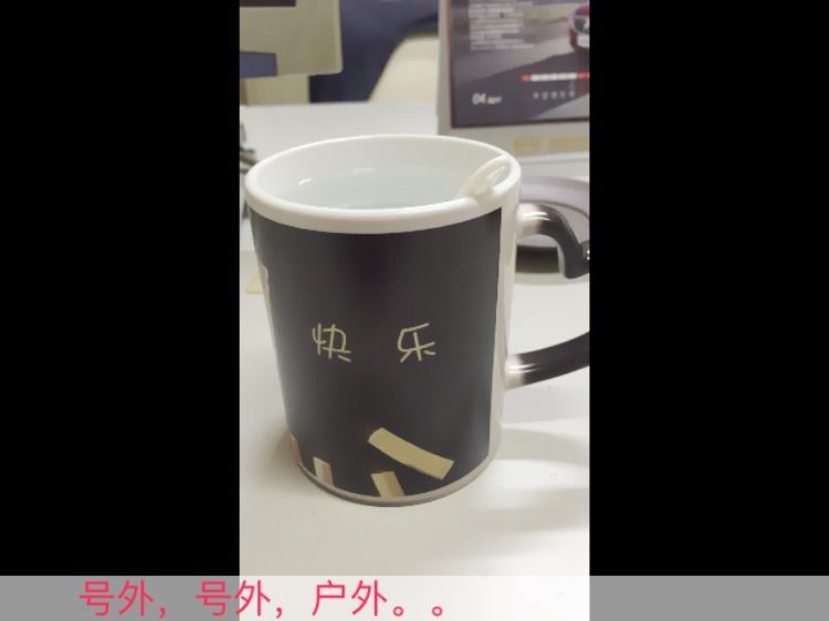 🇨🇳望天👀的主播照片