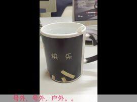 🇨🇳望天👀主播照片