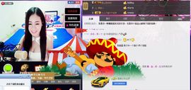 最初的九九主播照片