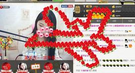 小鹿（停播）主播照片