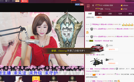 娜宝er……主播照片