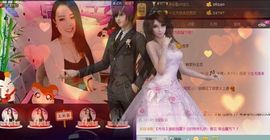 木子鑫垚好声音主播照片