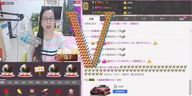 魅力女人唱民歌主播照片