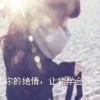 水瓶，座