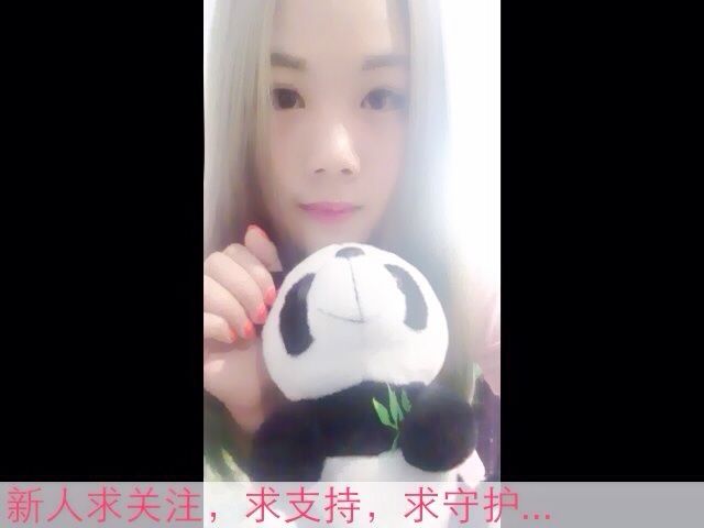 *愛♪*妃儿💍的主播照片