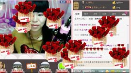 じ╯仙❥儿╰主播照片