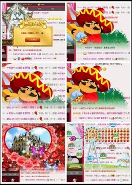 ❁偲偲❁╭☞六月见主播照片