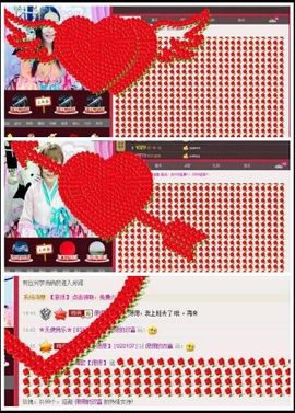 ❁偲偲❁╭☞六月见主播照片